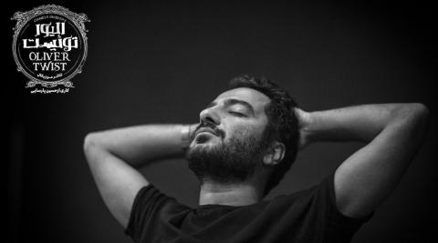 الیور می&zwnj;فروشیم، فقط 3 پوند!
