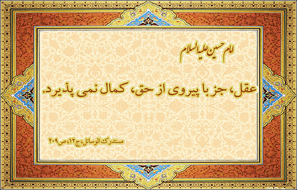 &laquo; هالووین &raquo; و جنایت&zwnj;های هولناکی که در این شب رخ می&zwnj;دهد! + تصاویر //////