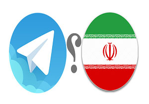 گزارش در حال تکمیل//یه عکس به لید اضافه شده/ آیا تلگرام فیلتر می شود؟