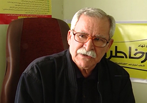 پزشک ساکن آمریکا که سالی یک بار به زادگاهش می‌آید + فیلم