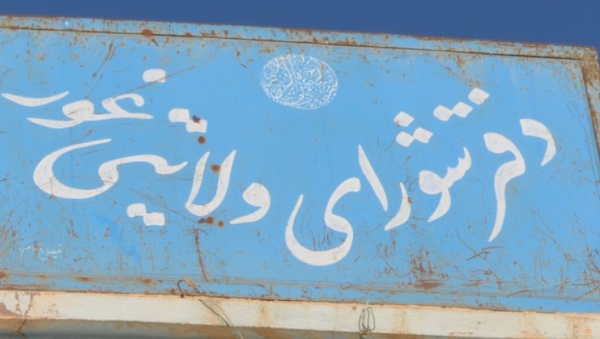 ترور ناکام عضو شورای ولایتی غور