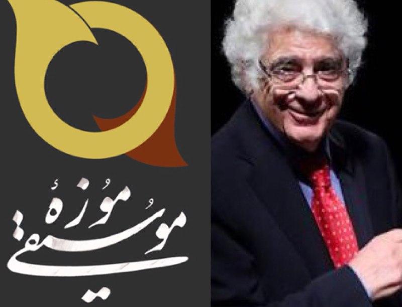 لوریس چکناواریان آثار خود را به موزه موسیقی تقدیم کرد
