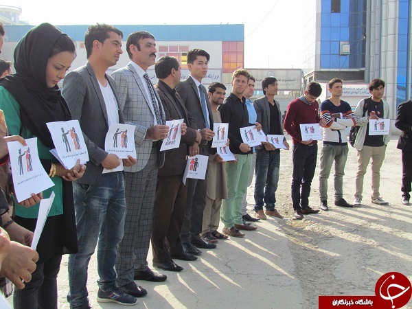 گزارش تصویری: تجمع اعتراضی خبرنگاران ولایت بلخ