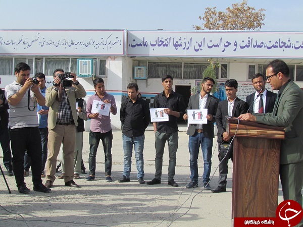 گزارش تصویری: تجمع اعتراضی خبرنگاران ولایت بلخ گزارش تصویری: تجمع اعتراضی خبرنگاران ولایت بلخ