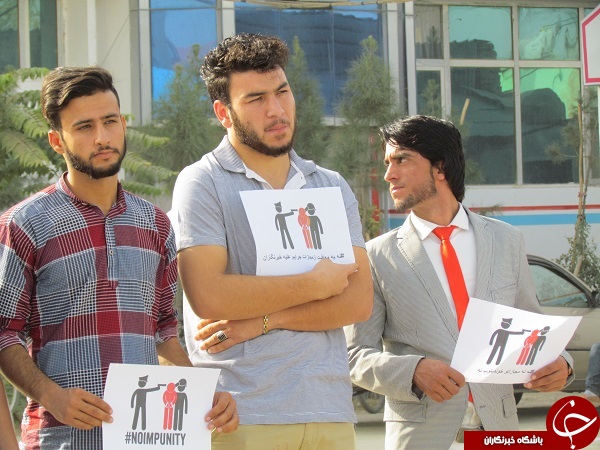 گزارش تصویری: تجمع اعتراضی خبرنگاران ولایت بلخ گزارش تصویری: تجمع اعتراضی خبرنگاران ولایت بلخ