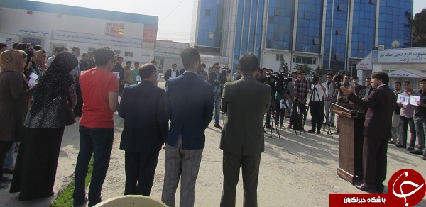 گزارش تصویری: تجمع اعتراضی خبرنگاران ولایت بلخ گزارش تصویری: تجمع اعتراضی خبرنگاران ولایت بلخ