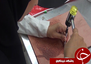 از معادن غنی تا تربیت نیروی کار کارآمد در آموزشگاه&zwnj;های فنی و حرفه&zwnj;ای + فیلم