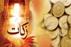 رتبه برتر گلستان در پرداخت زکات