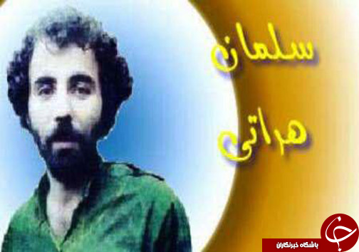 سلمان هراتی ، شاعر آسمان سبز