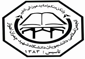 قطعا آمریکا در برابر شکست داعش سکوت نمی&zwnj;کند