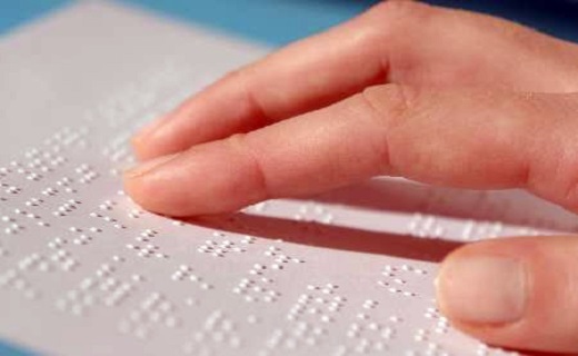 کتابخانه&zwnj;ای برای روشندلان