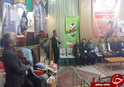 گلریزان جامعه ورزش به زلزله زدگان کرمانشاه گلریزان جامعه ورزش به زلزله زدگان کرمانشاه