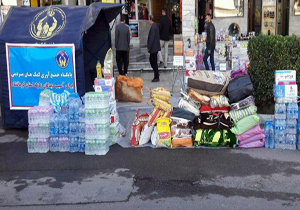 ارسال کمک‌های مردمی به "مناطق زلزله زده"