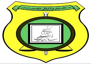 متلاشی شدن 3 گروه سوداگر آثار تاریخی در شهر لاهرود مشگین شهر