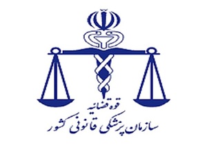 بررسی فوتی‌های احتمالی در روستاها از سوی پزشکی قانونی