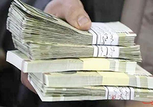 در صف وام ازدواج بودن ۳هزار لرستانی