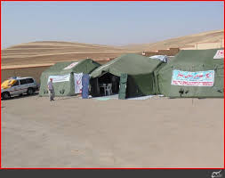 برپایی بیمارستان صحرایی  در کرمانشاه