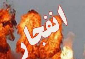 انفجار در سیلوی سمنان/علت حادثه مشخص نیست+عکس