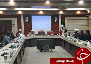 وقف‌های جدید باید منطبق با نیاز‌های روز جامعه باشد