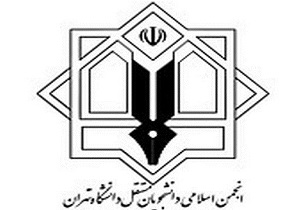 اعتراف مقامات سوریه به نقش محوری ایران در پیروزی علیه داعش