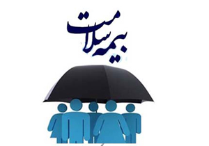 پرداخت ۴۳۰ میلیارد ریال از مطالبات مؤسسات درمانی