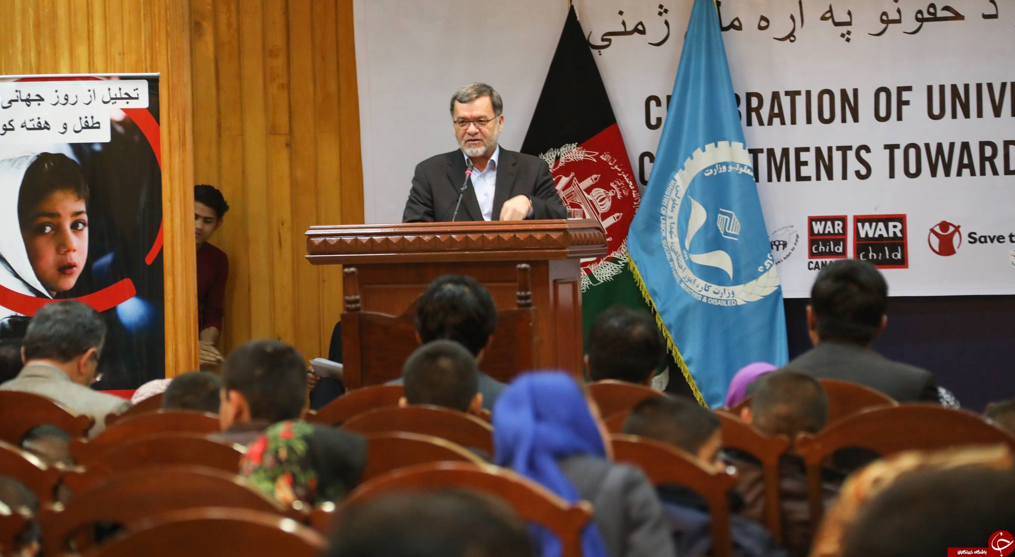 بیش از سه میلیون کودک در افغانستان به آموزش دسترسی ندارند