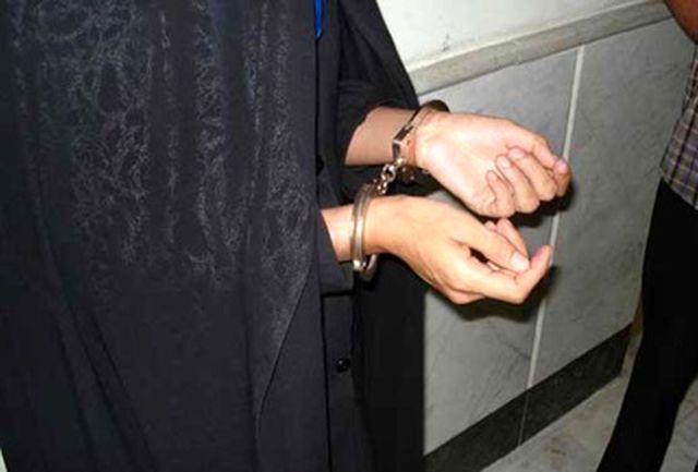 دستگیری دختر سارق 19ساله درکرج
