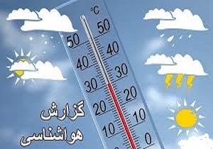 فعالیت سامانه بارشی در استان کردستان تا اواخر هفته