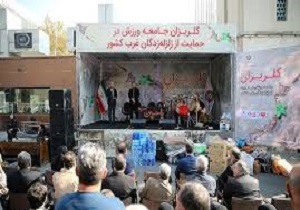 برگزاری گل‌ریزان ویژه زلزله‌زدگان غرب کشور در اردبیل