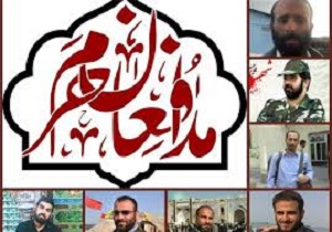 تدوین خاطرات شهدای مدافع حرم در اردبیل