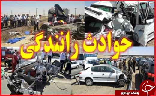 انفجار در سیلوی سمنان/ساماندهی ۱۰۰ مشاور و مددکار در مناطق زلزله&zwnj;زده /نجات مسافر پرواز مشهد نوشهر با اقدام به موقع اورژانس