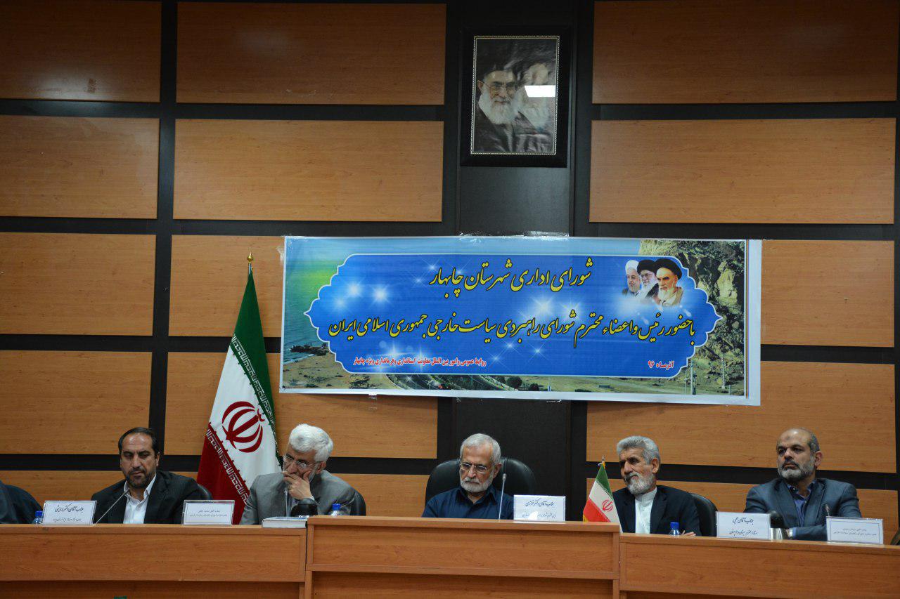 چابهار یکی از بهترین نقاط تجاری و اقتصادی ایران است