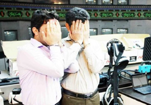 ۲ نفر با دستگاه گنج یاب در منطقه باستانی ازنا دستگیر شدند