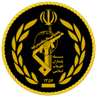 شهید جهان ناصری بنیانگذار سپاه گچساران