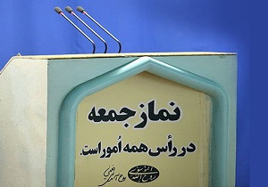وحدت مسلمین رمز شکست داعش بود