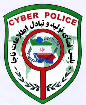 کاربران فضای مجازی، مراقب نشر اکاذیب باشند