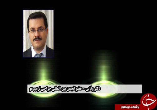 غیرمجاز بودن معرفی کلینیک&zwnj;های کاشت مو در شبکه&zwnj;های ماهواره&zwnj;ای