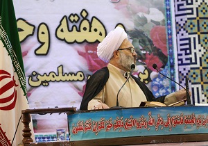 ضرورت  امروز جامعه اسلام اتحاد و انسجام مسلمانان و پرهیز از اختلاف افکنی مذاهب مختلف است