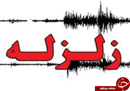 نمایندگان مجلس سخنگوی ملت باشند نه جناح سیاسی/رونمایی از سرود &laquo;سردار دل&zwnj;ها&raquo; در لارستان/مهار آتش در انبار بیمارستان نمازی