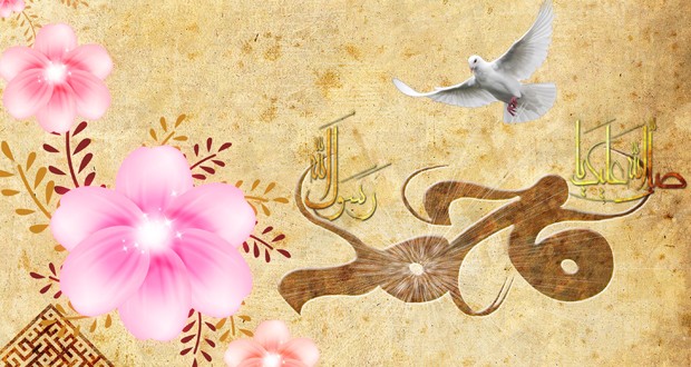 معجزات ولادت حضرت محمد (ص)// نصفه نیمه است