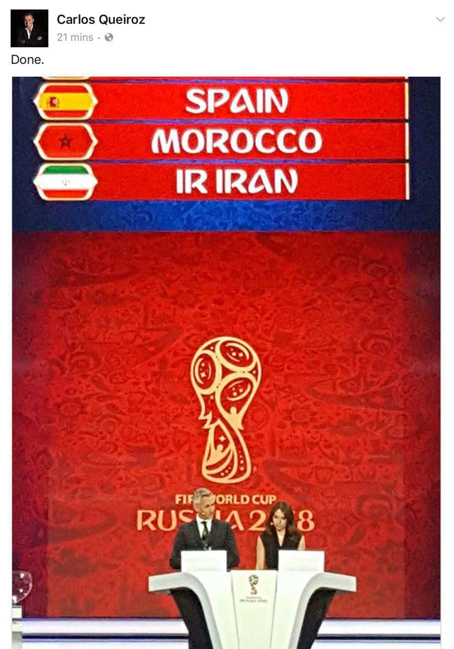 سختترین قرعه ممکن در جام جهانی رقم خورد/ایران رودرروی کریس رونالدو و ستارههای اسپانیا+ فیلم و تصاویر سختترین قرعه ممکن در جام جهانی رقم خورد/ایران رودرروی کریس رونالدو و ستارههای اسپانیا+ فیلم و تصاویر