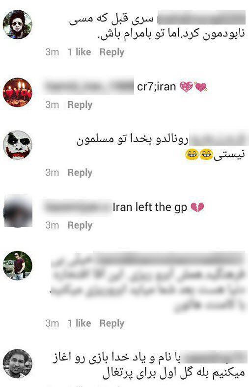حمله کاربران ایرانی به پیج رونالدو و راموس! + تصاویر