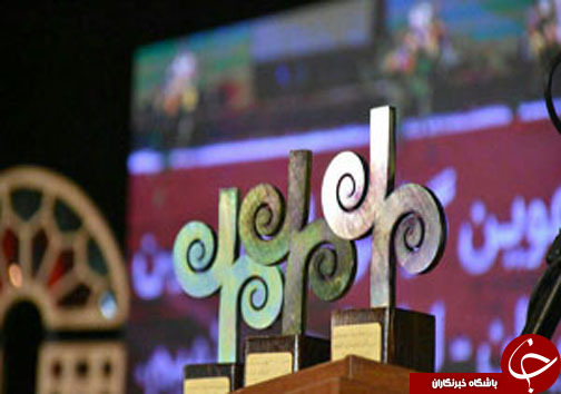 نگاهی گذرا به مهمترین رویداد&zwnj;های جمعه ۱۰ آذر در مازندران