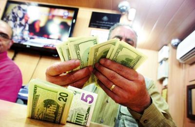 راه اندازی صندوق دارایی، پایان بخش آشفتگی های بازار ارز