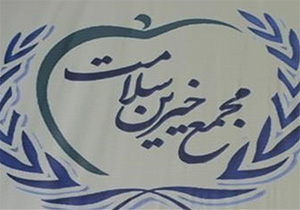 کمک 385 میلیارد ریالی خیرین سلامت به بیماران سخت&zwnj;درمان