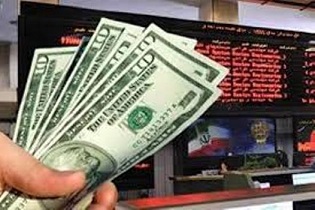 یک تیر و دو نشان صندوق ارزی/ بازی برد-برد برای مشتریان