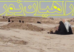 اعزام ۸۰ دانش آموزان پاسارگاد به مناطق عملیاتی جنوب