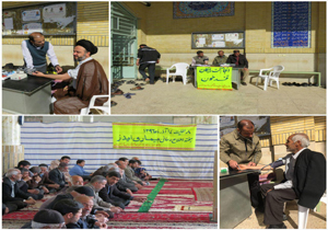 ارائه خدمات رایگان پزشکی در وردنجان