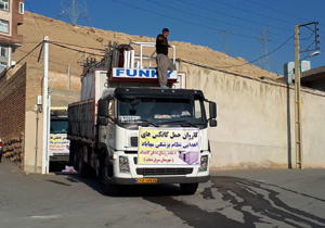 تامین کانکس های یک روستای کرمانشاه به همت خیرین مهابادی