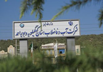 اصلاح ۳۴۰۰ شبکه و انشعاب در کهگیلویه و بویراحمد